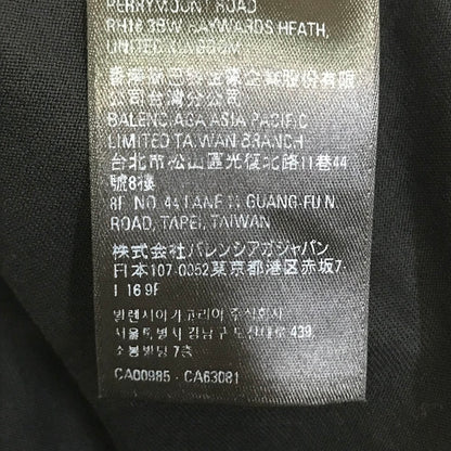 BALENCIAGA | バレンシアガ Care Label Medium Fit 半袖Ｔシャツ 724514 TNVL9 ブラック サイズ：XS【倉吉店】