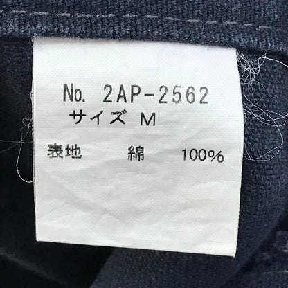 HYSTERIC GLAMOUR | ヒステリックグラマー カーゴパンツ 2AP-2562 ネイビー サイズ：M【倉吉店】