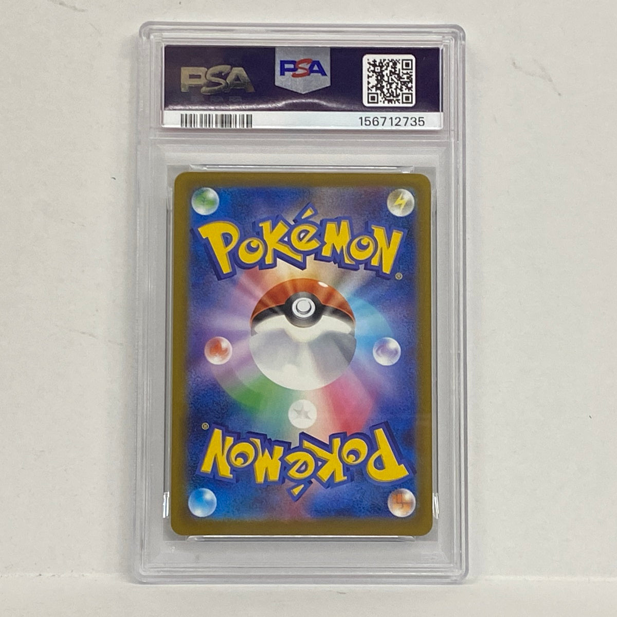 PSA10 ユキワラシ AR 200/193serial:156712735【加古川店】