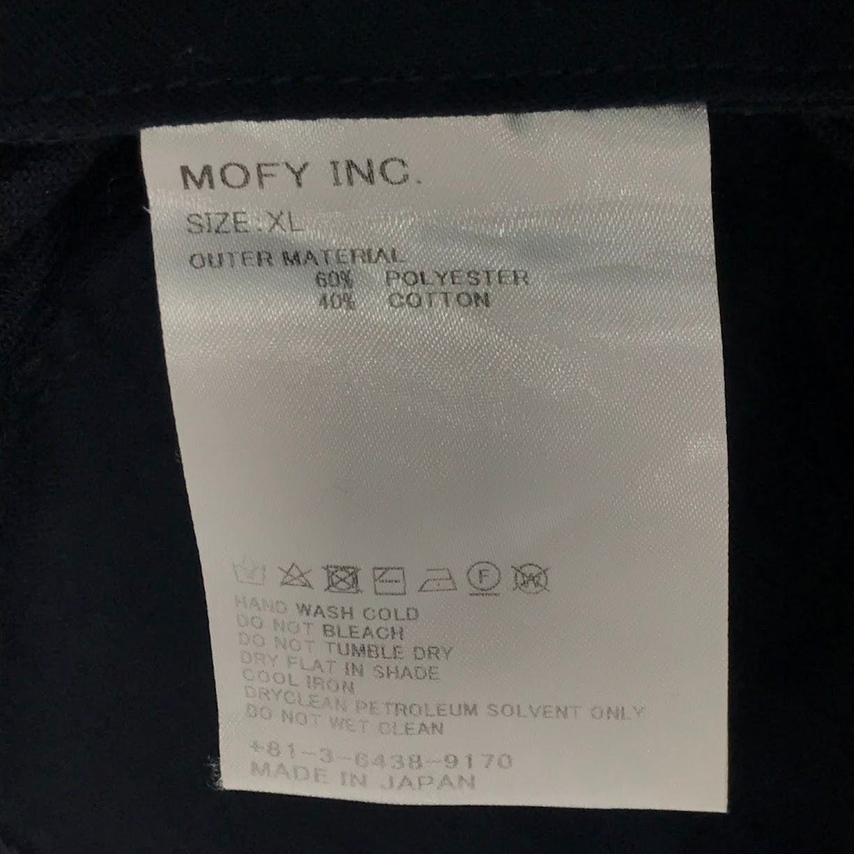 SEQUEL | シークエル TYPE-F チノパンツ ダークネイビー サイズ：XL【倉吉店】