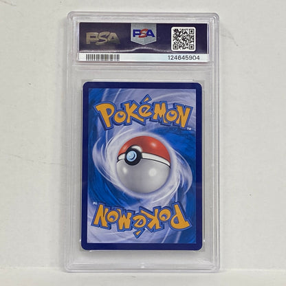 PSA10 ピカチュウ 190/SV-Pserial:124645904【加古川店】