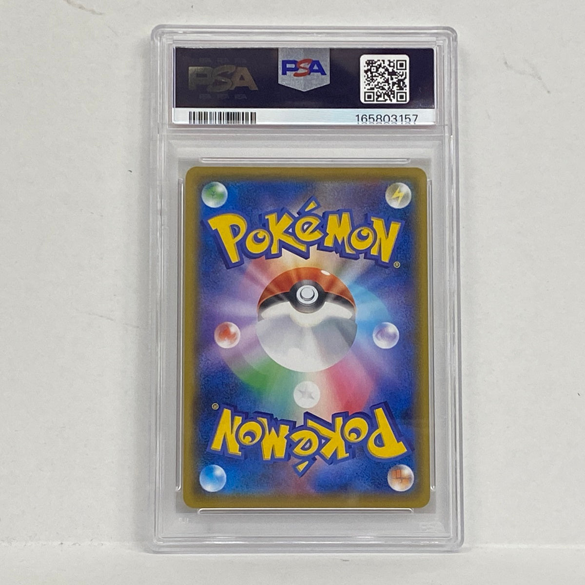 PSA10 リザードン 25th 001/025serial:165803157【加古川店】