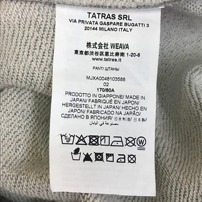 TATRAS | タトラス FOLMIDO フォルミード パンツ パンツ MJXA0048103588 グレー サイズ：2【倉吉店】