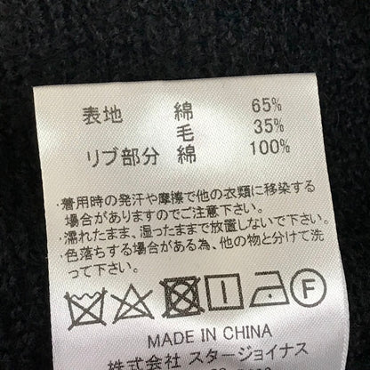 UNDEFEATED | アンディフィーテッド ハーフジップパーカー パーカー ブラック サイズ：L【倉吉店】