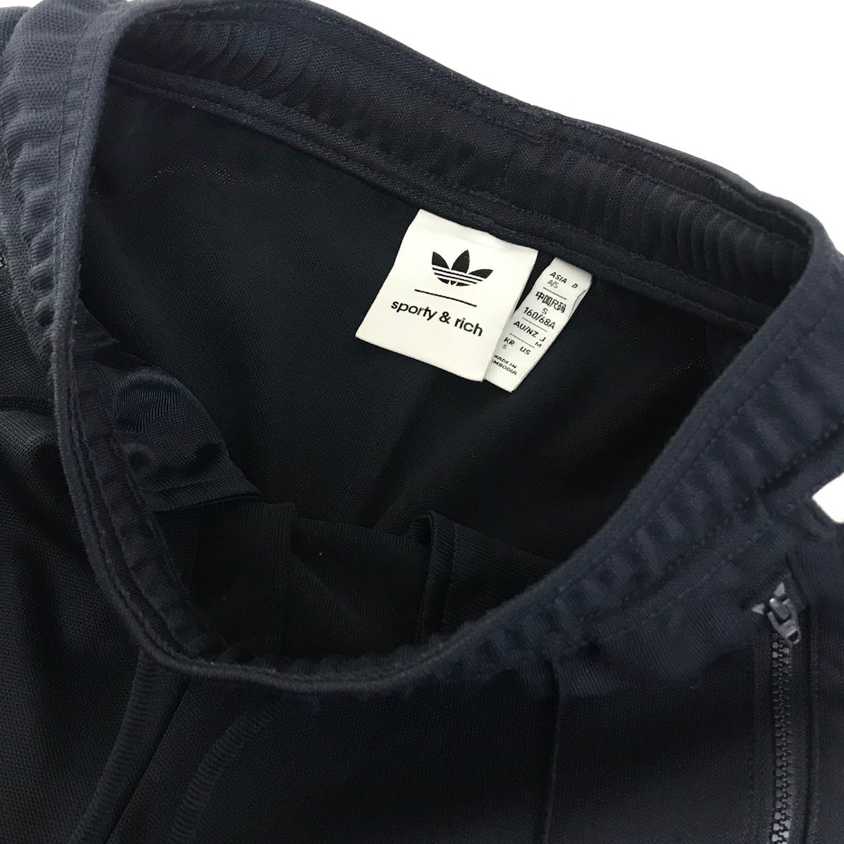 adidas Originals | アディダスオリジナルス SPORTY & RICH TRACKPANT パンツ JN5332 ダークネイビー サイズ：M【倉吉店】