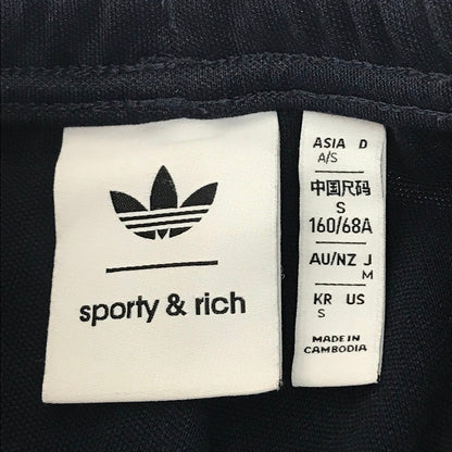 adidas Originals | アディダスオリジナルス SPORTY & RICH TRACKPANT パンツ JN5332 ダークネイビー サイズ：M【倉吉店】