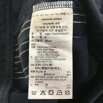 adidas Originals | アディダスオリジナルス SPORTY & RICH TRACKPANT パンツ JN5332 ダークネイビー サイズ：M【倉吉店】