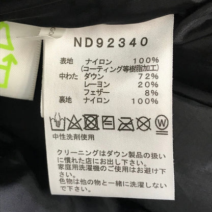 THE NORTH FACE | ザ・ノースフェイス Baltro Light Jacket バルトロライトジャケット ダウンジャケット ND92340 ブラック サイズ：XL【倉吉店】