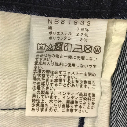 THE NORTH FACE | ザ・ノースフェイス Active Denim Pant アクディブ デニムパンツ パンツ NB81833 ブルー サイズ：S【倉吉店】