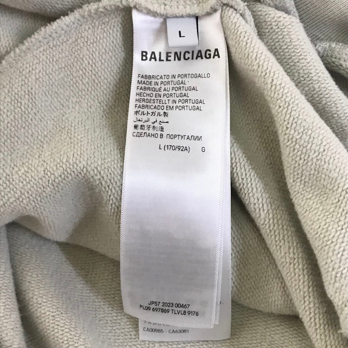 BALENCIAGA | バレンシアガ PARIS スウェット 697869 TLVL8 ベージュ サイズ：L【倉吉店】