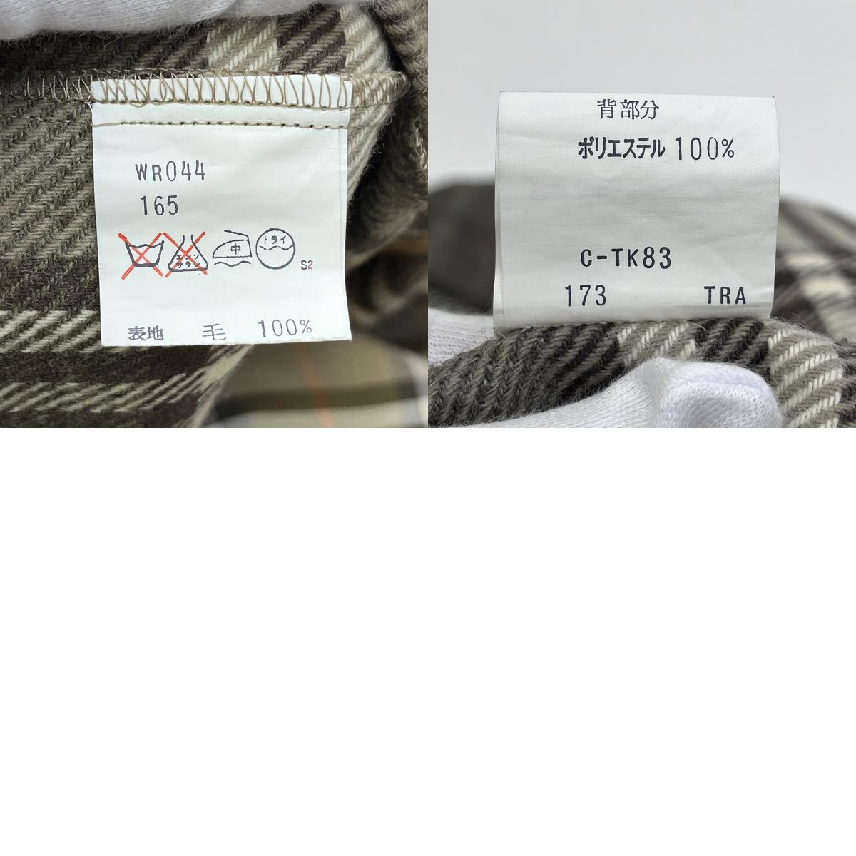 Burberry's | バーバリーズ ライナー 記名あり ステンカラーコート WRO44-944-01 ベージュ【加古川店】