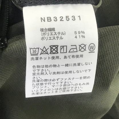 THE NORTH FACE | ザ・ノースフェイス TNFビーフリーパンツ ナイロンパンツ パンツ NB32531 カーキ サイズ：M【倉吉店】