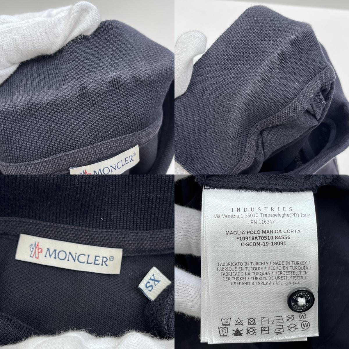 MONCLER | モンクレール MAGLIA POLO MANICA CORTA 2019 ポロシャツ F10918A70510 ブラック サイズ：XS【加古川店】