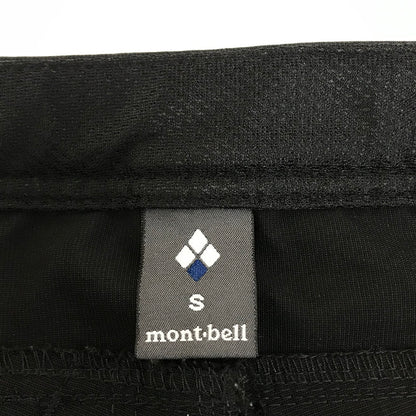 mont-bell | モンベル サウスリム パンツ ナイロンパンツ パンツ 1105677 ブラック サイズ：S【倉吉店】