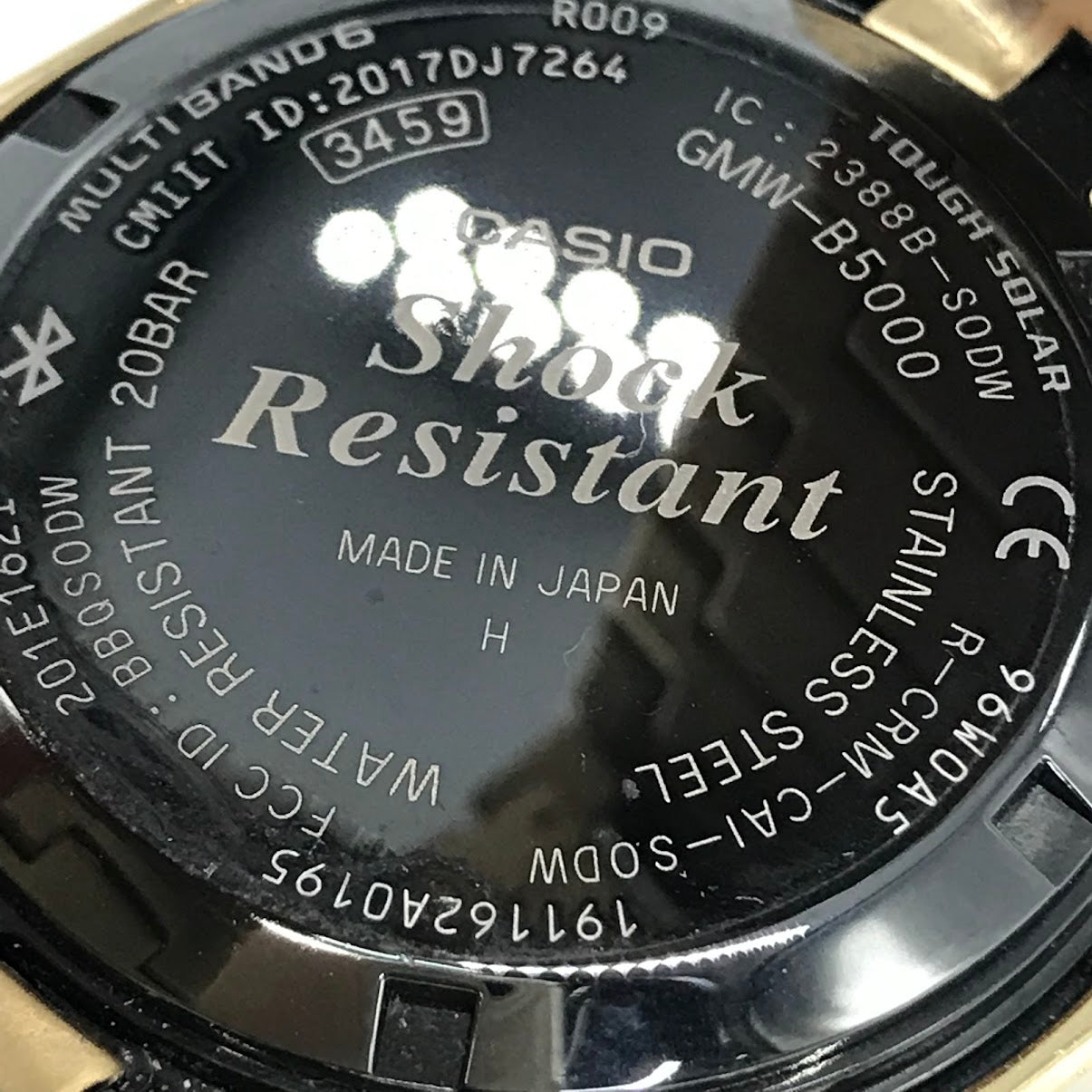 G-SHOCK | ジーショック FULL METAL デジタル電波ソーラー 腕時計 GMW-B5000GD-9JF ゴールド【倉吉店】