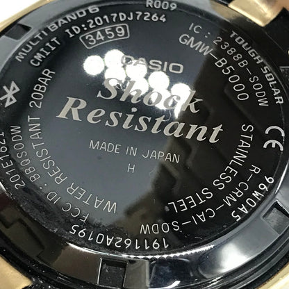 G-SHOCK | ジーショック FULL METAL デジタル電波ソーラー 腕時計 GMW-B5000GD-9JF ゴールド【倉吉店】