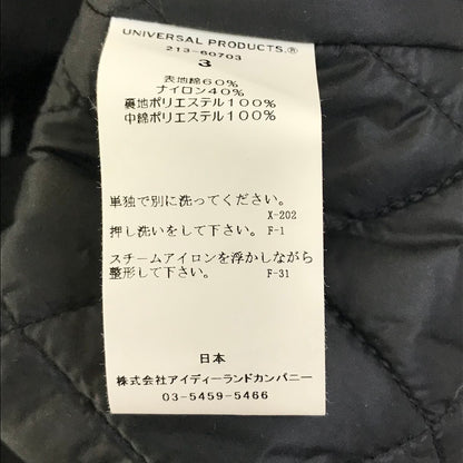 UNIVERSAL PRODUCTS(1LDKコーナー) | ユニバーサルプロダクツ BENCH COAT ベンチコート その他アウター 213-60703 ブラック サイズ：3【倉吉店】