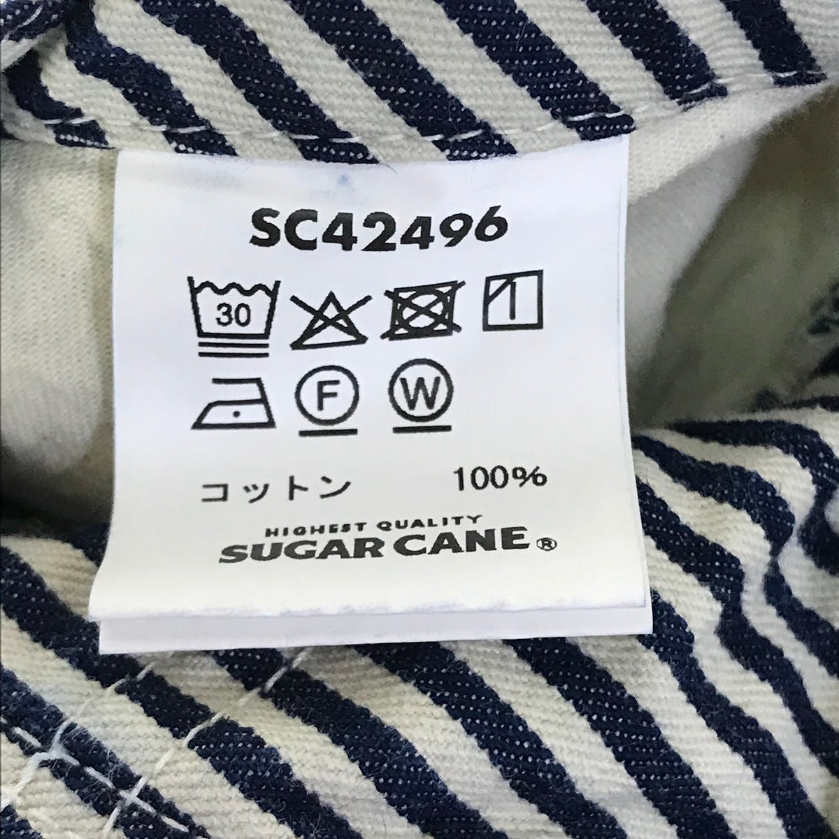SUGAR CANE | シュガーケーン 11oz. HICKORY STRIPE WORK PANTS ペインターパンツ パンツ SC42496 ヒッコリーストライプ【倉吉店】
