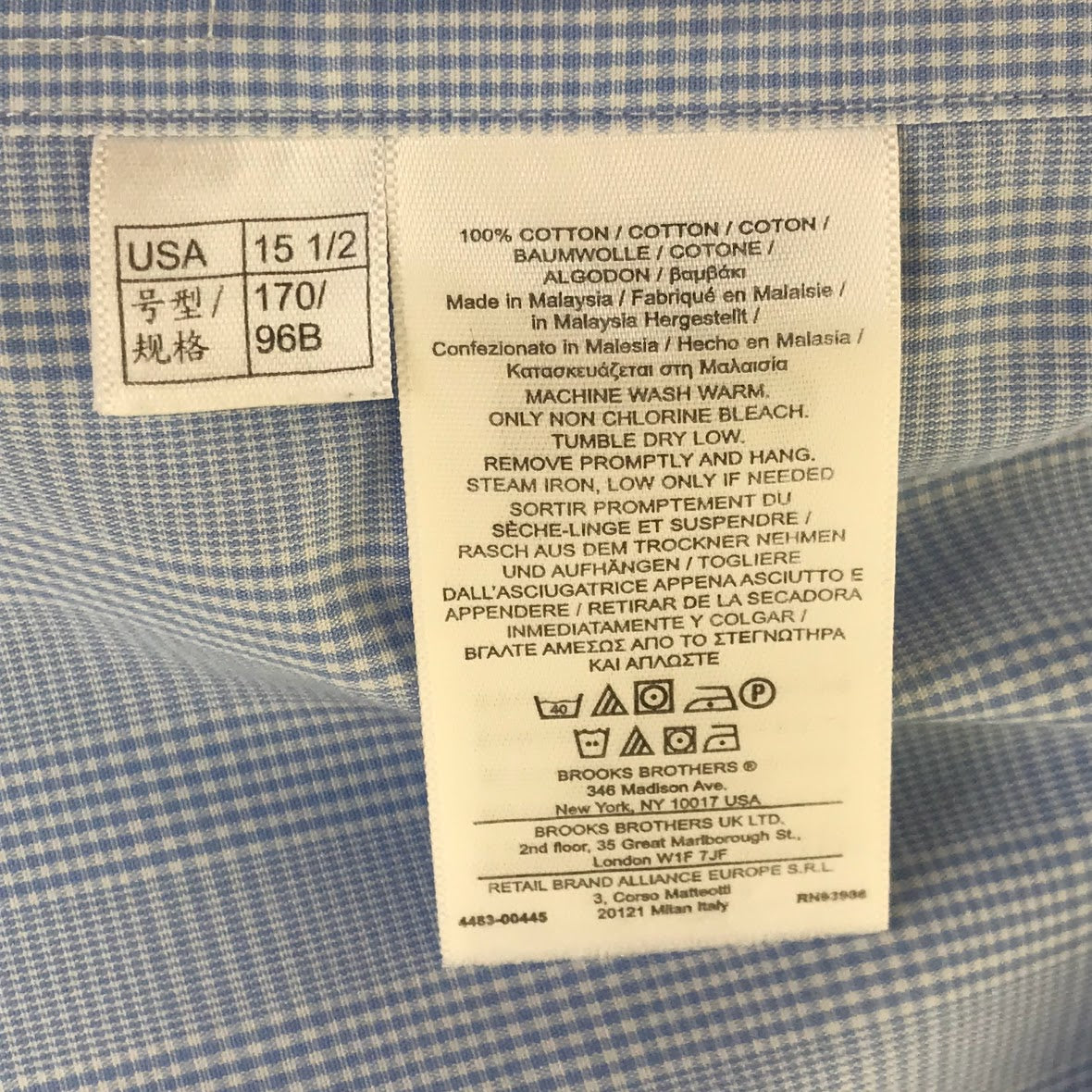 Brooks Brothers | ブルックスブラザーズ MILANO サイズ:15.5 長袖シャツ ブルー【倉吉店】