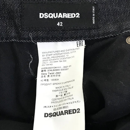 DSQUARED2 | ディースクエアード SEXY TWIST JEAN セクシーツイストジーンズ デニムパンツ S74LB0940 S30357 ブラック サイズ：42【倉吉店】