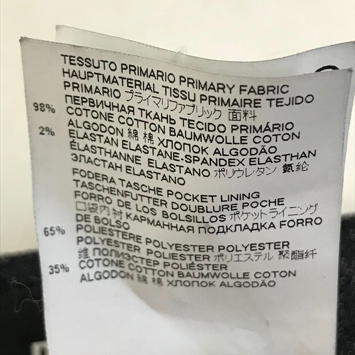 DSQUARED2 | ディースクエアード SEXY TWIST JEAN セクシーツイストジーンズ デニムパンツ S74LB0940 S30357 ブラック サイズ：42【倉吉店】