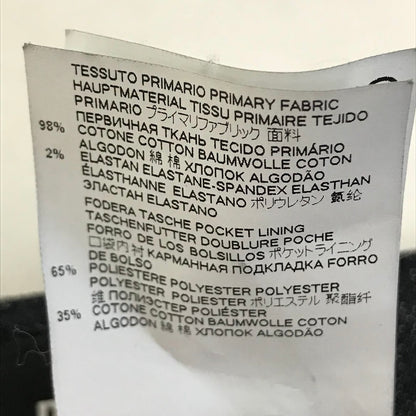 DSQUARED2 | ディースクエアード SEXY TWIST JEAN セクシーツイストジーンズ デニムパンツ S74LB0940 S30357 ブラック サイズ：42【倉吉店】