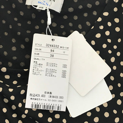 LANVIN en Bleu | ランバンオンブルー ドット柄 ワンピース 3244332 ブラック×ベージュ サイズ：38【倉吉店】