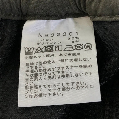 THE NORTH FACE | ザ・ノースフェイス Alpine Light Pant アルパインライトパンツ パンツ NB32301 カーキグリーン サイズ：L【倉吉店】