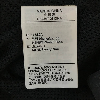 JORDAN | ジョーダン AS M J 23ENG STMT TRACK PANT トラックパンツ パンツ DJ0237-010 ブラック サイズ：L【倉吉店】