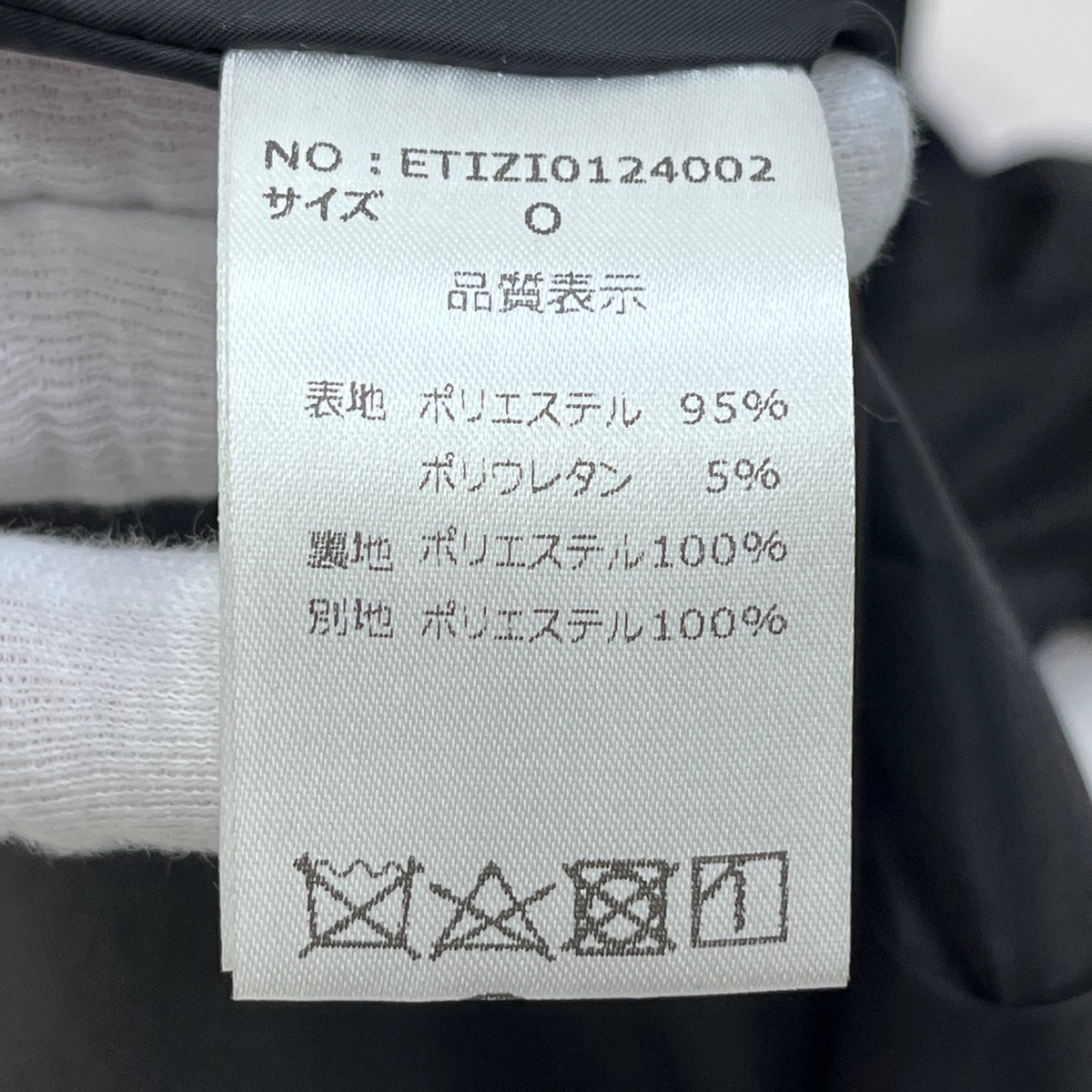 LA BELLE ETUDE Vﾈｯｸｸﾗｼｶﾙ サイズ：0 ワンピース ETIZI0124002 ブラック【加古川店】