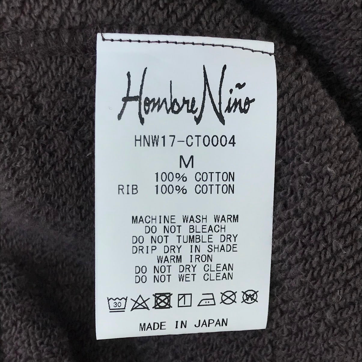 Hombre Nino｜オンブレ・ニーニョ プルオーバーパーカー パーカー ブラウン サイズ：M【倉吉店】