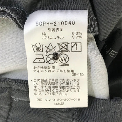 SOPH. | ソフ TURN UP WIDE TAPERED PANTS ワイド テーパード パンツ パンツ SOPH-210040 グレー サイズ：XL【倉吉店】