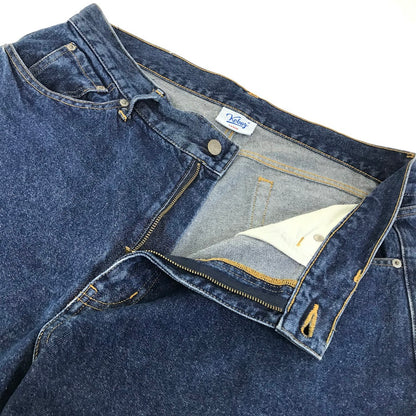 KEBOZ | ケボズ デニムパンツ ブルー サイズ：L【倉吉店】