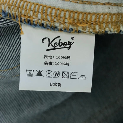 KEBOZ | ケボズ デニムパンツ ブルー サイズ：L【倉吉店】