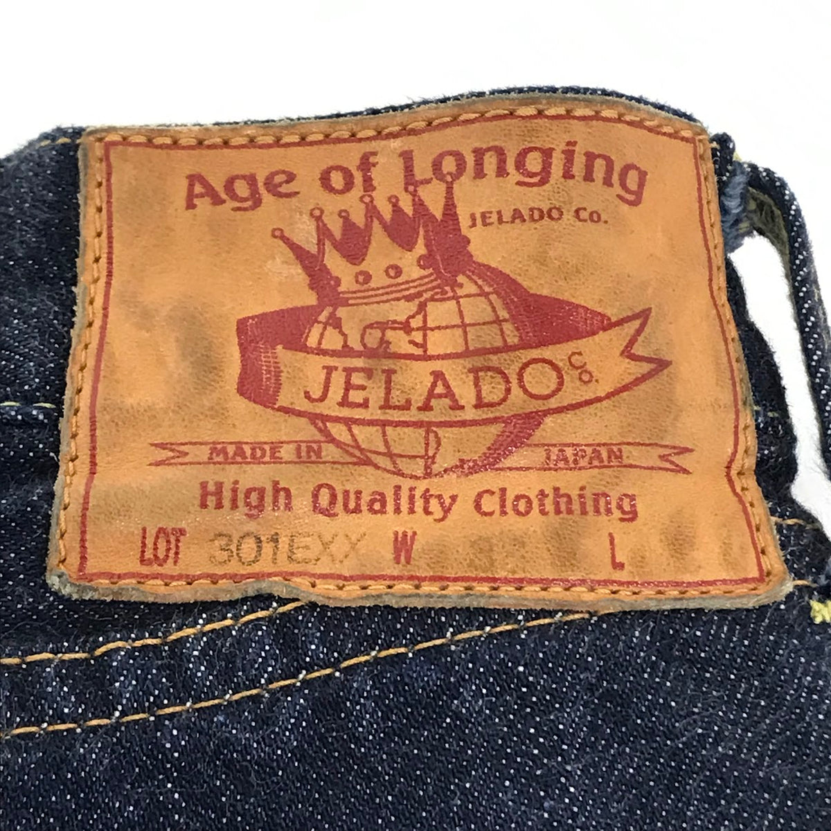 JELADO | ジェラード Age of Longing 301EXX デニムパンツ インディゴ サイズ：38【倉吉店】