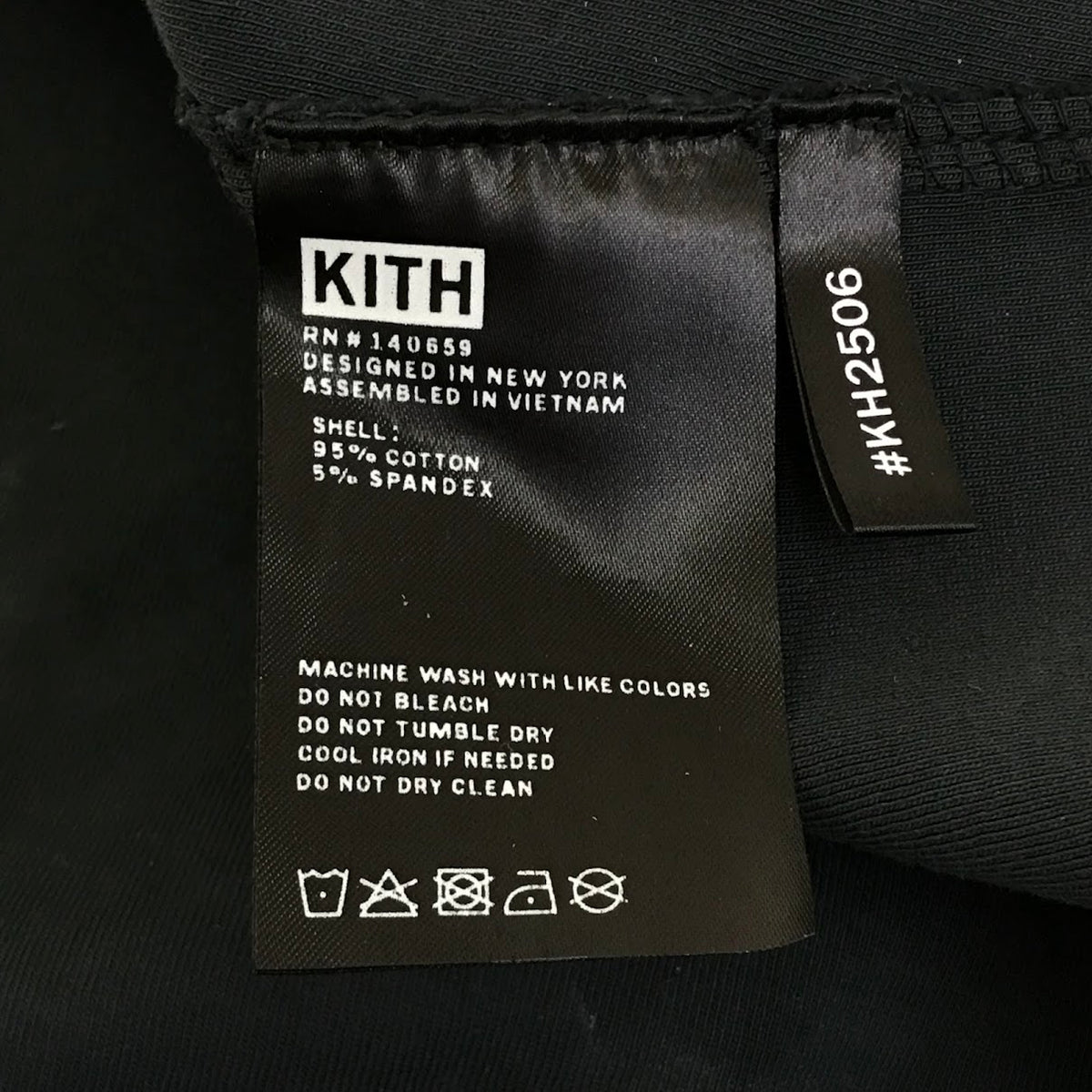 Kith｜キス 刺繍ロゴ スウェット ブラック サイズ：M【倉吉店】