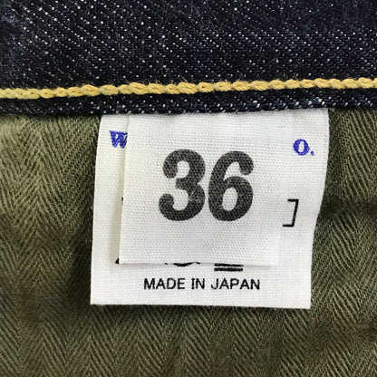 Denime | ドゥニーム 14.7オンス大戦モデルデニムジーンズ デニムパンツ 220XX-S インディゴ サイズ：36【倉吉店】