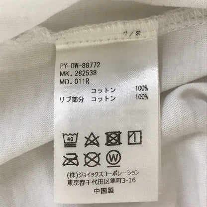 PS Paul Smith | ピーエスポールスミス 半袖Ｔシャツ PY-DW-88772 ホワイト サイズ：L【倉吉店】【代金引換不可・日時指定不可】【ポスト投函】