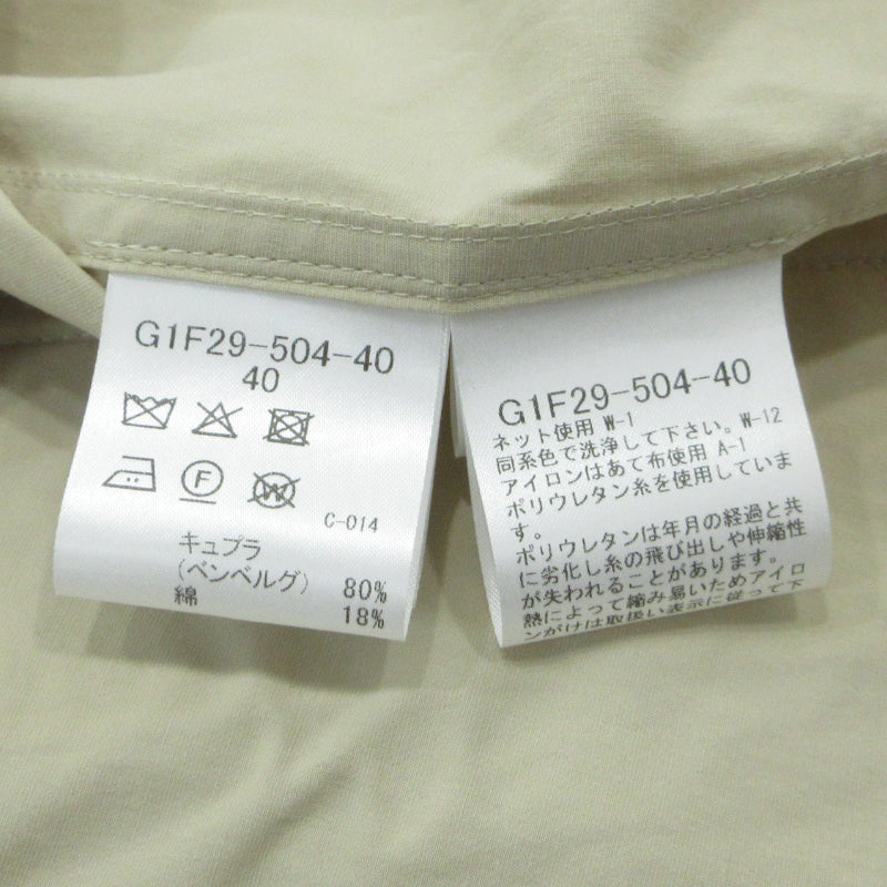 Mackintosh | マッキントッシュ HARRINGTON ハリントンシャツジャケット その他トップス G1F29-504-40 ベージュ サイズ：40【三重本店】
