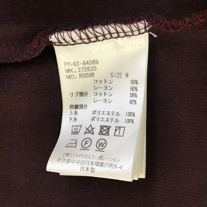 Paul Smith | ポール・スミス PS RED EAR EMBROIDERY PLATING CUT&SEWN 半袖Ｔシャツ PY-GT-84569 ボルドー/バーガンディー サイズ：M【倉吉店】