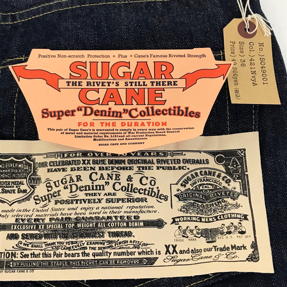 SUGAR CANE | シュガーケーン S1945 Super Denim Collectibles 01 14oz. デニムパンツ SC49001 インディゴ サイズ：36【倉吉店】