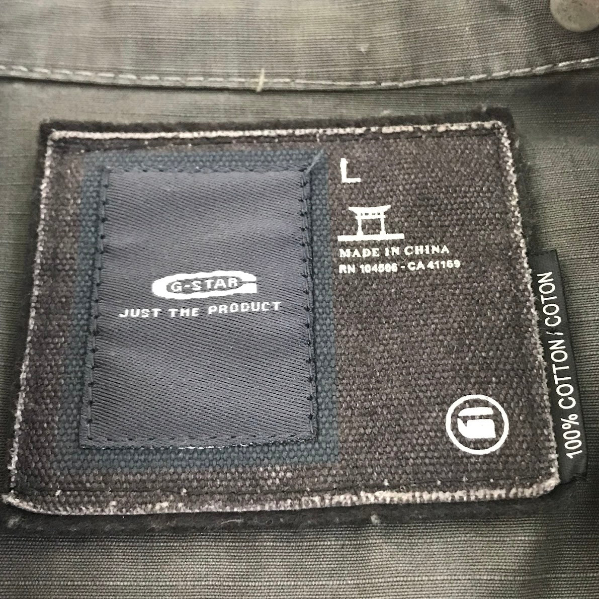 G-STAR | ジースター ミリタリーシャツ 長袖シャツ グレー サイズ：L【倉吉店】