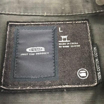 G-STAR | ジースター ミリタリーシャツ 長袖シャツ グレー サイズ：L【倉吉店】