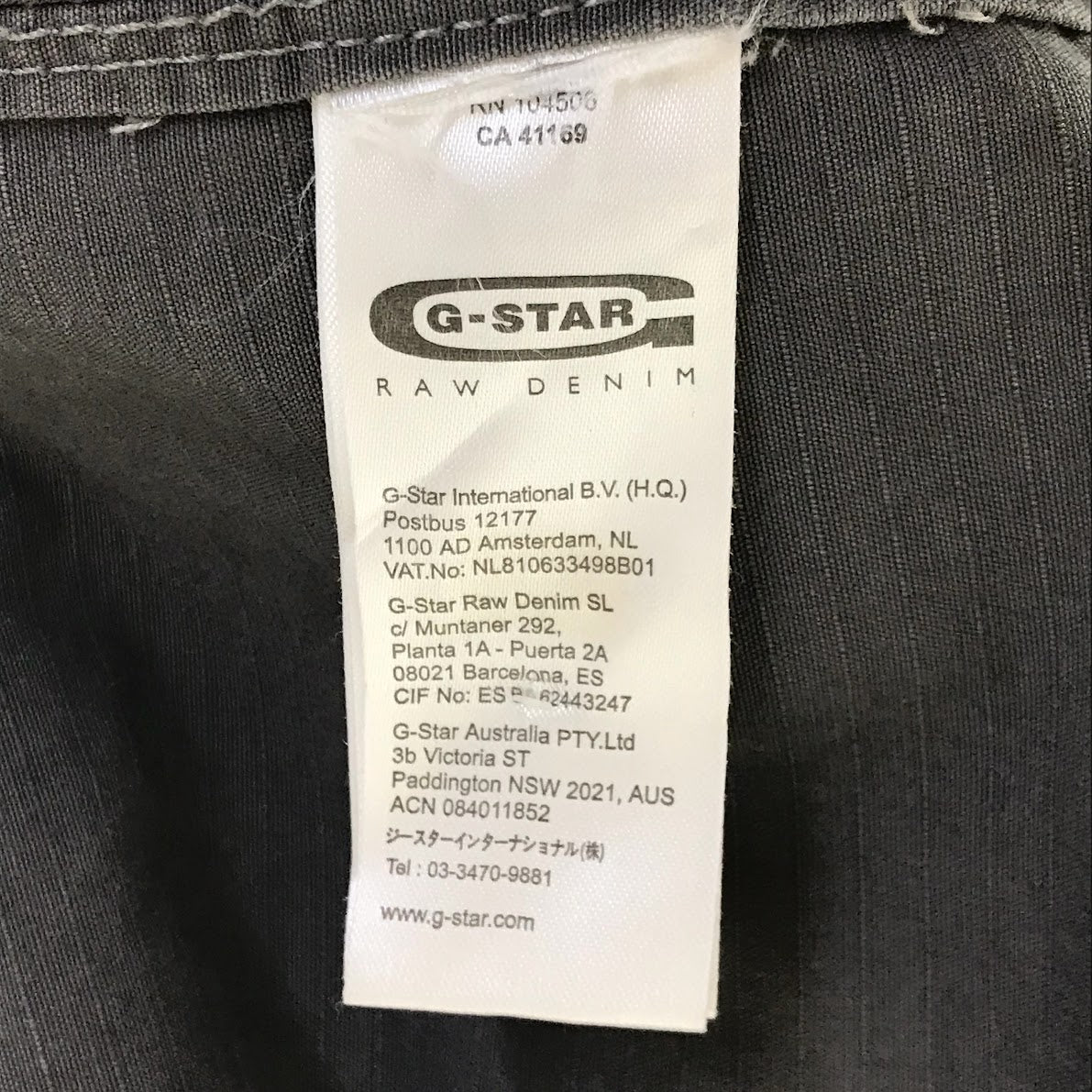G-STAR | ジースター ミリタリーシャツ 長袖シャツ グレー サイズ：L【倉吉店】
