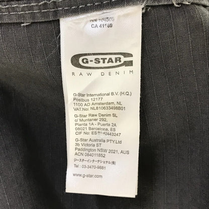 G-STAR | ジースター ミリタリーシャツ 長袖シャツ グレー サイズ：L【倉吉店】