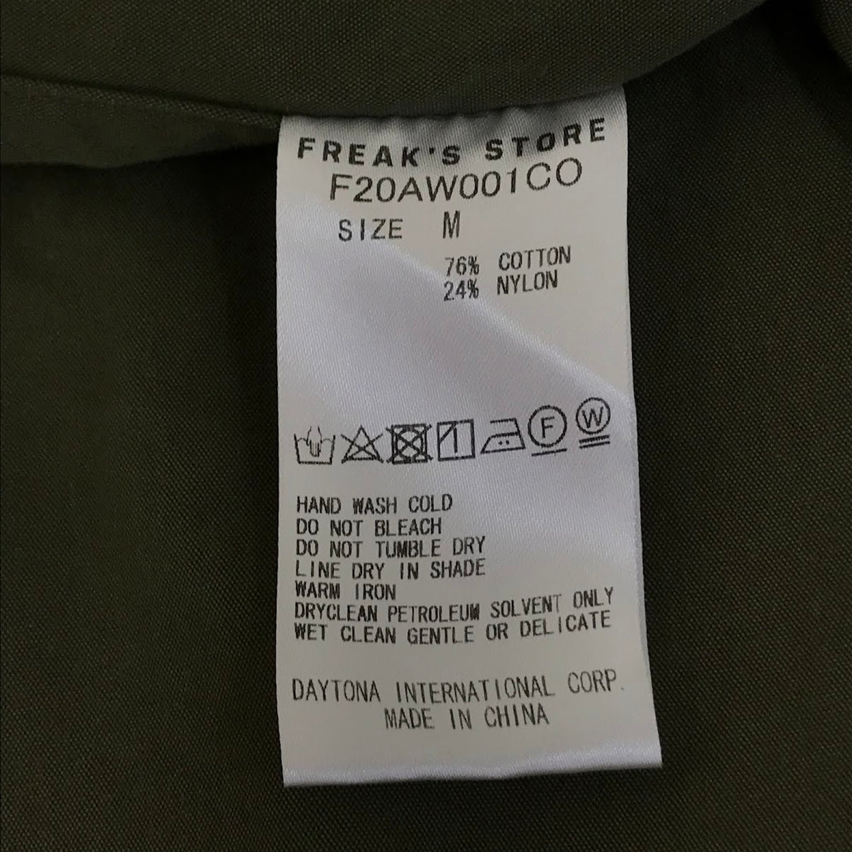 FREAK'S STORE | フリークスストア フィッシュテール モッズコート F20AW001CO オリーブ サイズ：M【倉吉店】