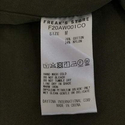 FREAK'S STORE | フリークスストア フィッシュテール モッズコート F20AW001CO オリーブ サイズ：M【倉吉店】