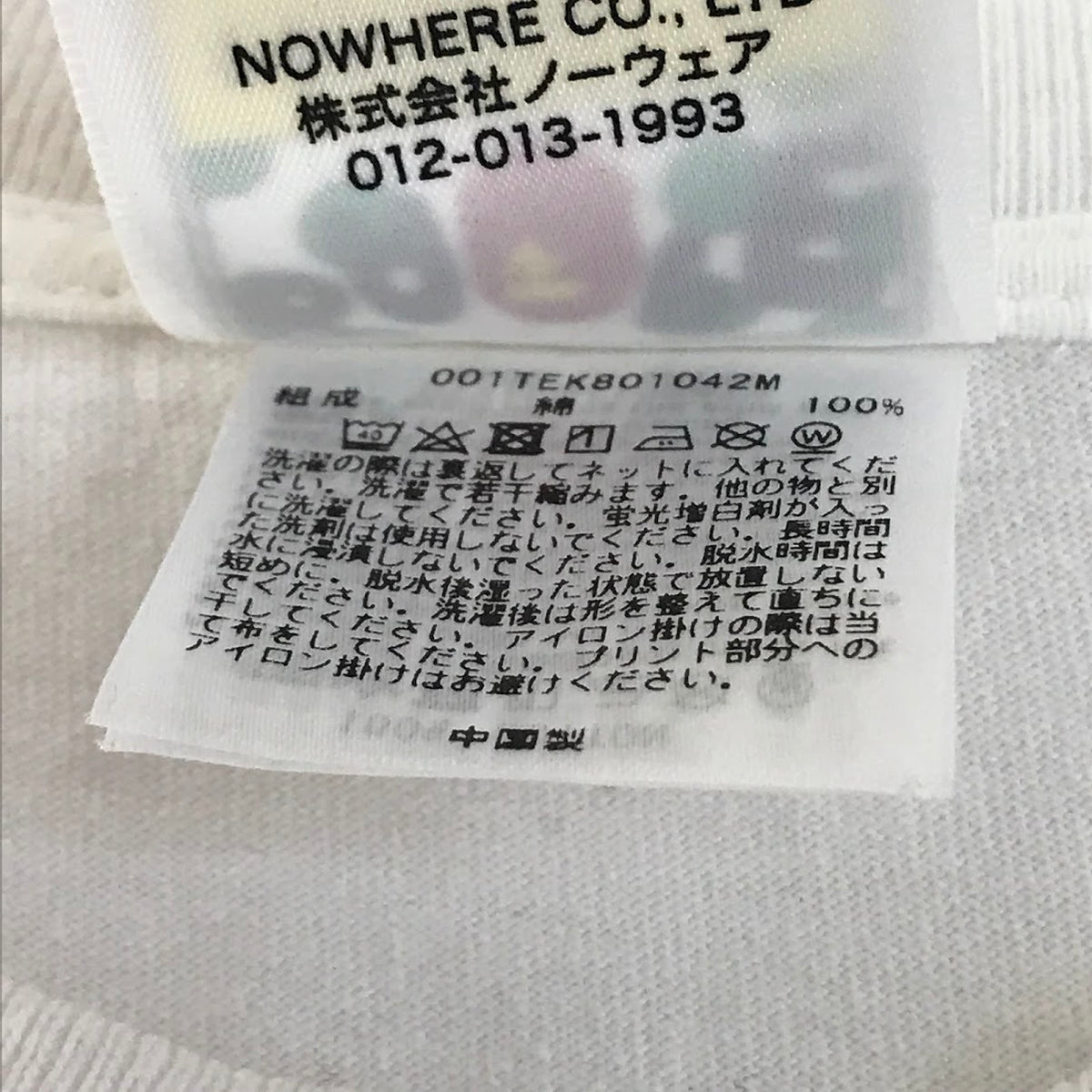 A BATHING APE | アベイシングエイプ ソルジャーTシャツ 半袖Ｔシャツ 001TEK801042 ホワイト サイズ：L【倉吉店】