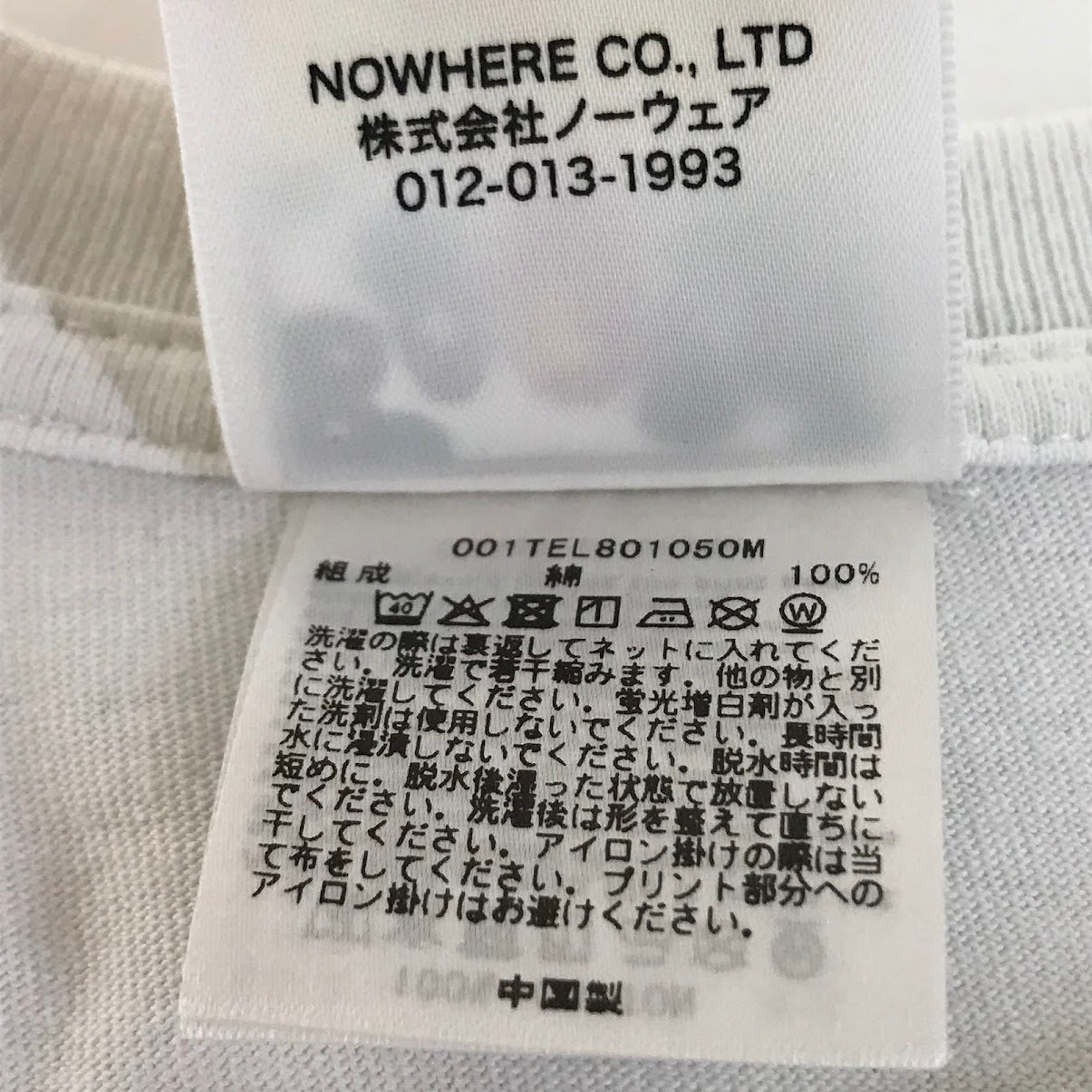 A BATHING APE | アベイシングエイプ Statue of Liberty Tee 半袖Ｔシャツ 1L80110050 ホワイト サイズ：XL【倉吉店】【代金引換不可・日時指定不可】【ポスト投函】