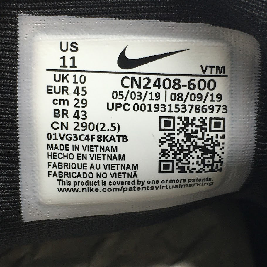 NIKE | ナイキ ×bUNDERCOVE(アンダーカバー) RAIR MAX 720 スニーカー CN2408-600 レッド 29cm【倉吉店】